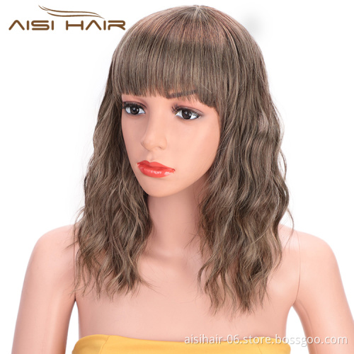 Aisi Hair Wholesale Cheap Synthetic Short Curly Wave Brown Bob Wigs With Neat Bangs Hair Wigs For Black White Women